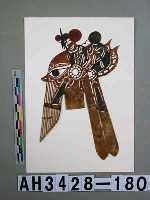 藏品(影偶頭—武淨)的圖片